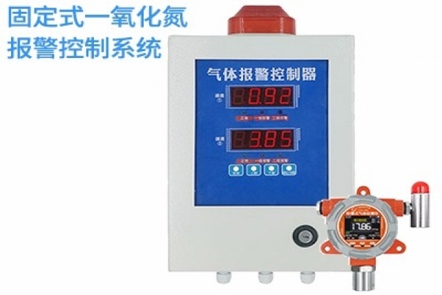 一氧化碳氣體報警器誤報警怎么辦？如何排查故障及校準(zhǔn)？