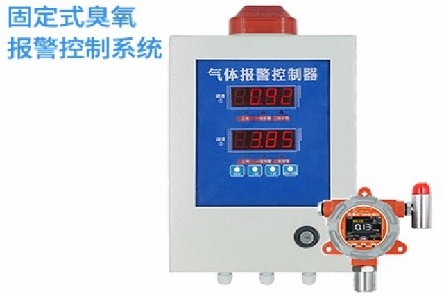 創新臭氧氣體報警控制器，守護健康生活環境