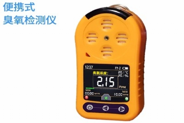 高精度臭氧氣體檢測儀助力空氣質(zhì)量監(jiān)測升級